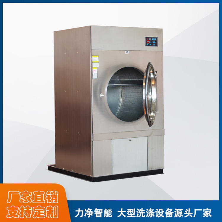 
		鑫彩网洗脱机（2022新款已更新）-广州鑫彩网洗涤装备
		(图3)