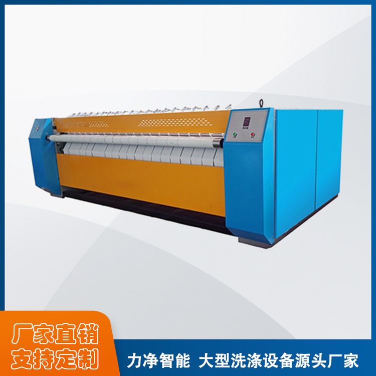 
		鑫彩网洗脱机（2022新款已更新）-广州鑫彩网洗涤装备
		(图4)