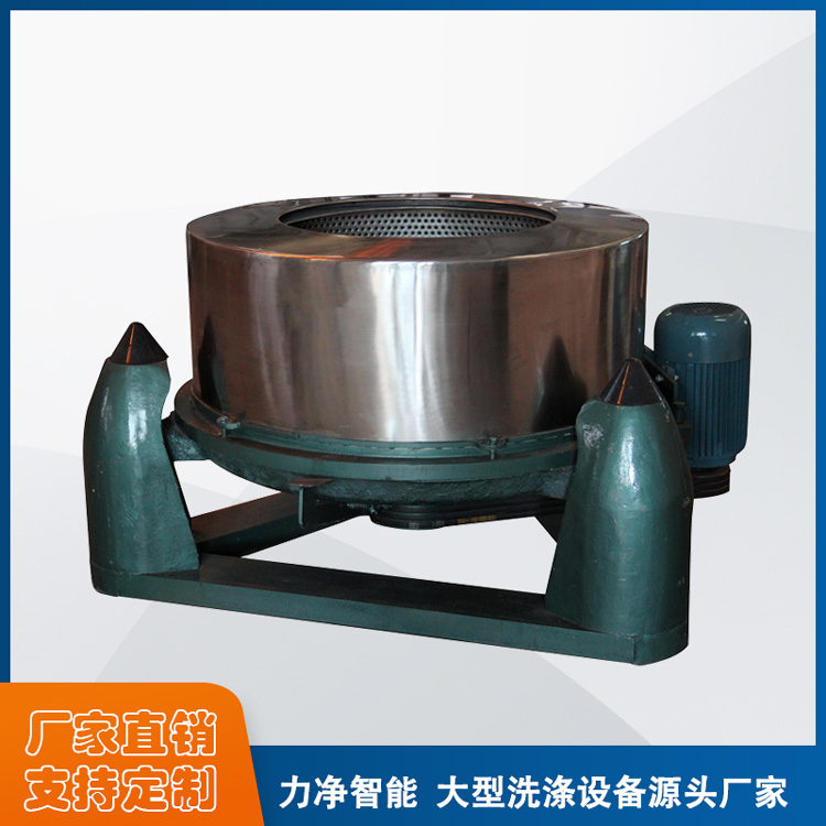 
		鑫彩网洗脱机（2022新款已更新）-广州鑫彩网洗涤装备
		(图6)