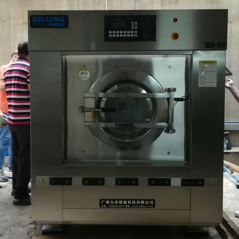 
		谢谢广州海珠预防疾控中心采购广州鑫彩网洗涤装备
		(图3)