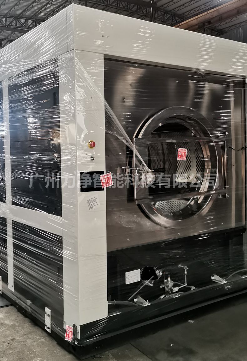 
		广州鑫彩网智能外洋客户订单200公斤大型工业洗衣机打包发货
		(图3)