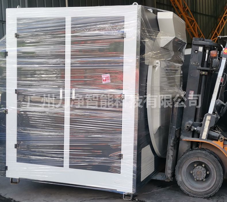 
		广州鑫彩网智能外洋客户订单200公斤大型工业洗衣机打包发货
		(图5)