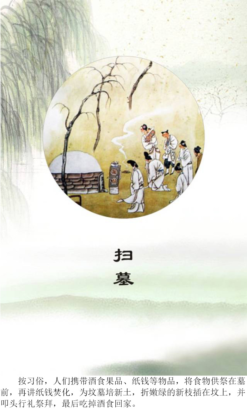 
		广州鑫彩网2023清明放假通知
		(图4)