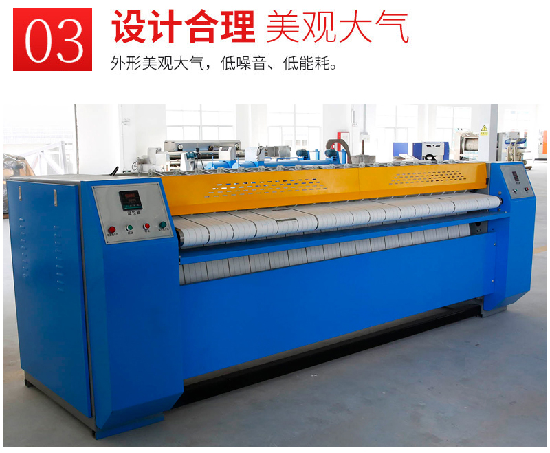 
		布草烫平机先容
		(图8)