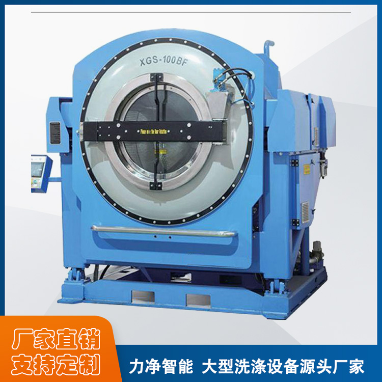 
		大型洗衣房装备有哪些？？？？
		(图2)