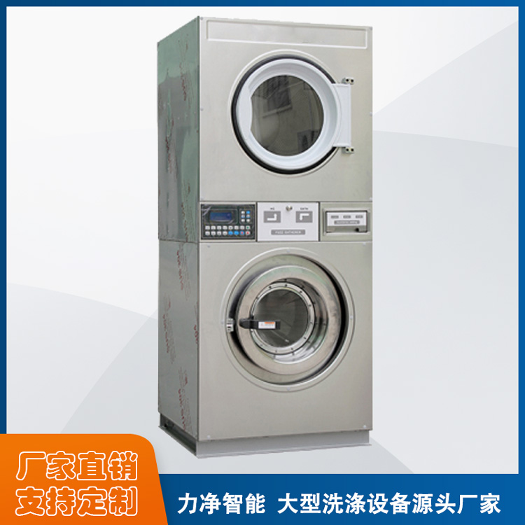 
		大型洗衣房装备有哪些？？？？
		(图5)