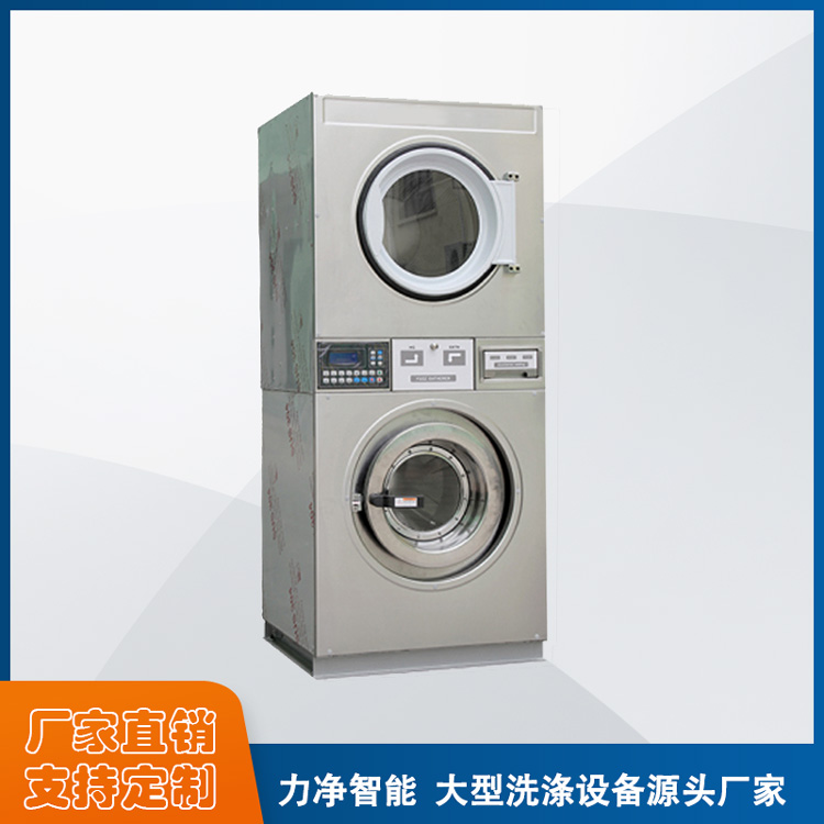 
		大型水洗机哪家的品牌好？？？
		(图3)