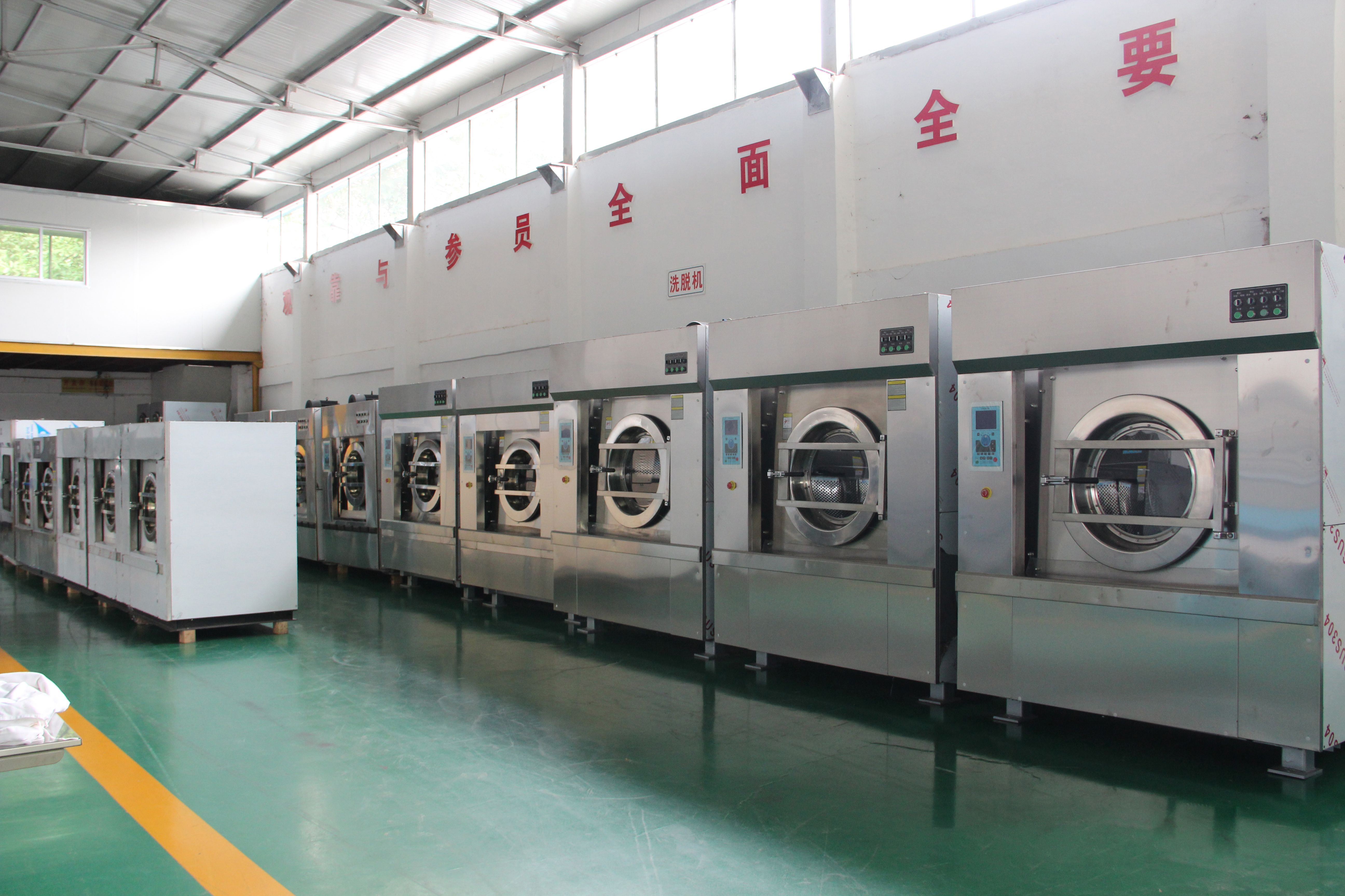 
		大型水洗机哪家的品牌好？？？
		