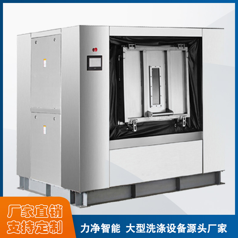 
		什么牌子的全自动工业洗衣机最好？？？
		(图1)