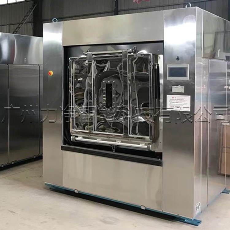 
		医院用隔离式洗脱机怎样提高去污去渍
		