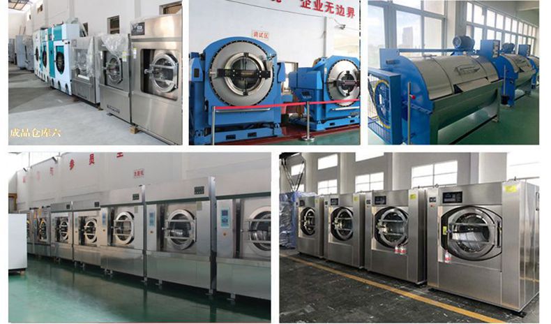 
		布草洗涤装备哪个品牌最好？？？
		(图1)